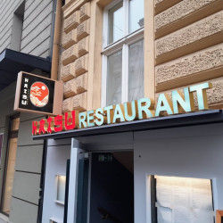 světelná nápis | HATSU RESTAURANT