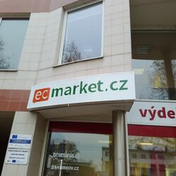 IMG_20151211_142555 | Jednostranné světelné panely