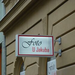 P1070083 | Výstrče obdélník a čtverec