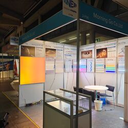 FESPA | FESPA 2026