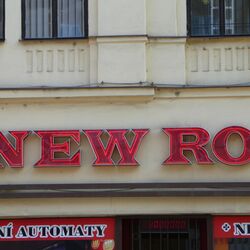 30-neon-s-plechovou-plastikou_r6 | Neonová reklama - Neon s plechovou plastikou