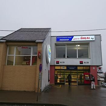 Reference: Světelné panely GALERIE ŠIBAL/ky 