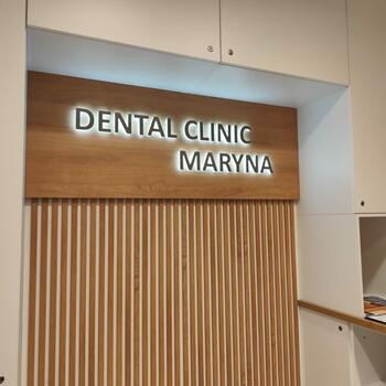 Reference: DENTAL CLINIC MARINA 