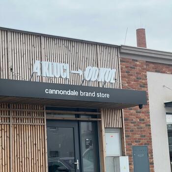 Exteriérový světelný nápis 4 KLUCI OD KOL