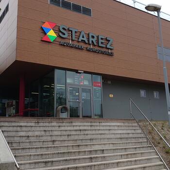 Reference: Světelný nápis STAREZ AQUAPARK KOHOUTOVICE 