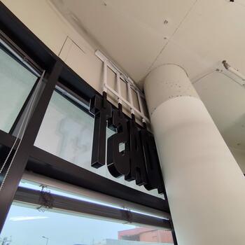 Reference: Světelný nápis RGB TOAST 