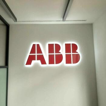 Reference: Světelný nápis ABB 