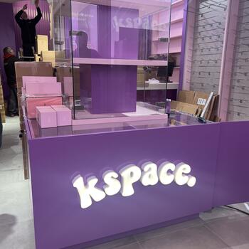 Reference: Světelné nápisy a 3D písmo – KS Space 