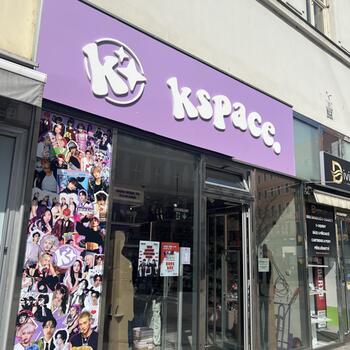 Reference: Světelné nápisy a 3D písmo – KS Space 