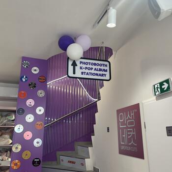 Reference: Světelné nápisy a 3D písmo – KS Space 